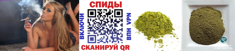 Бутират 1.4BDO  MEGA ONION  Рудня 