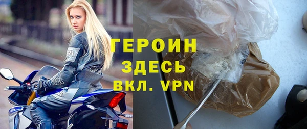 стафф Арсеньев
