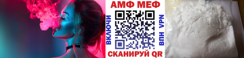 где купить наркоту  Рудня  Первитин витя 