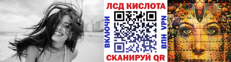 Марки NBOMe 1,5мг  Рудня 