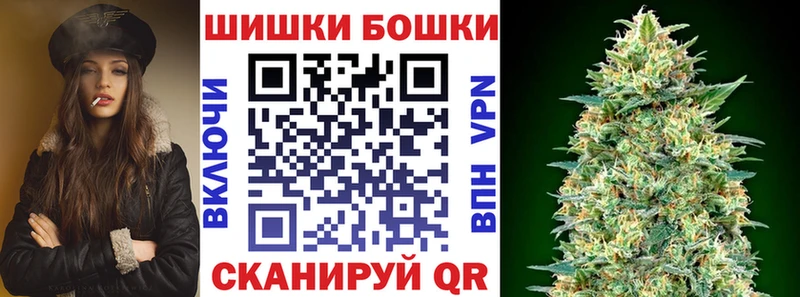 Канабис индика Рудня
